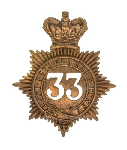 33rd duke wellingtons - of,