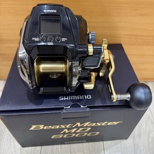 Shimano Beast Master 6000 Md Electric Reel Deep Sea Fishing Reel Saltwater