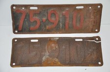 1929 Illinois License Plate