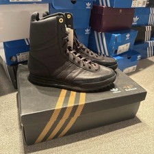 Adidas GSG 9 Barbour boot BNIB