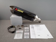 SUZUKI SV650/X 16-21 2BL-VP55B AKRAPOVIC Titanium/Carbon Slip-On Muffler