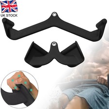 Gym Back Strength T-bar V-bar