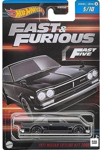 1971 nissan skyline - skyline, h/t