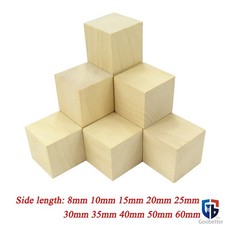 Wood Cubes 6mm to 60mm Natural