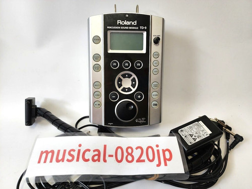 Roland drum module - td-9,