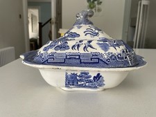 Willow Pattern Vintage square