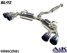 BLITZ 63205C NUR-SPEC Exhaust