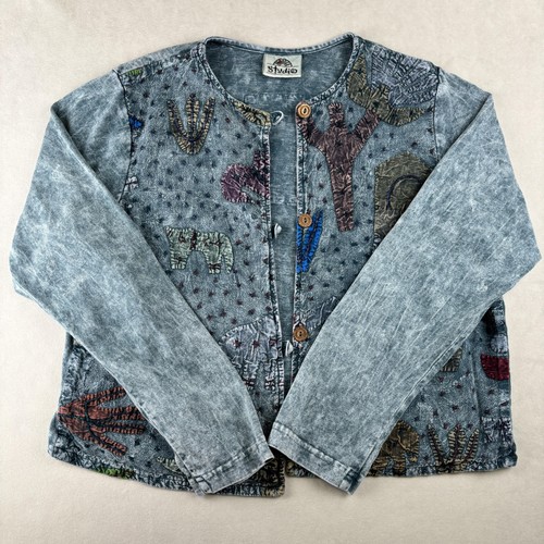 Vtg produce studio jacket - vtg,