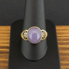 (SO4) 14ct Yellow Gold