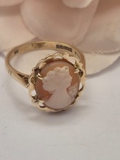 9ct Gold Cameo Ring, Size K1/2, Vintage, Hallmarked 1960s, Excellent Condition