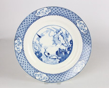 Vintage Britannia Pottery Co Plate 9.75" Blue & White Moyen Article