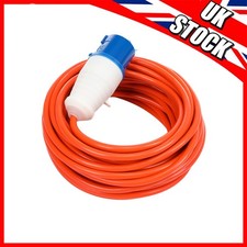 Caravan Mains Cable Lead