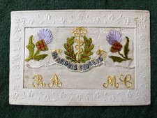 WW1 Silk Postcard, Royal Army