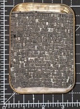 Vintage Tobacco Tin  of 10pt  Roman Type  ADANA EIGHT FIVE 8 x 5 User