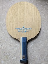 Butterfly Harimoto Tomokazu Innerforce ALC Table Tennis Blade FL