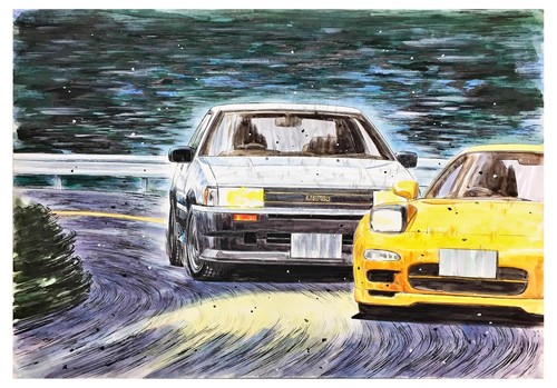 Fujimi scale initial d - 1/24,
