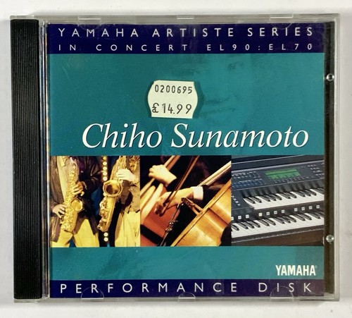 Yamaha artiste series - artiste,