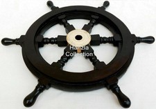 18" Brass Nautical Captain