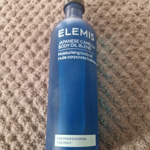 Elemis japanese camellia body - elemis,