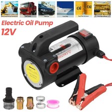 12V/260W Portable Electric Oil