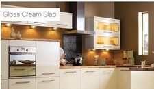 B&Q Santini Gloss Cream Slab