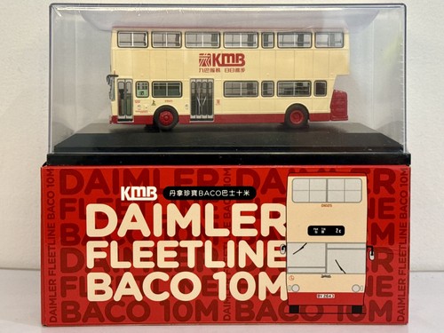 Kmb kowloon motor - kmb, bus