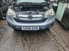 2006 - 2012 Honda CR-V CRV MK3 RE67 Estate - Front Bumper In Silver Some Marks