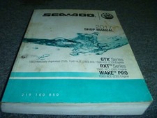 2017 Sea Doo BRP GTX 155