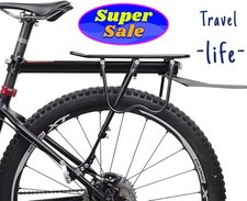 Multi-Fit Aluminum E-Bike