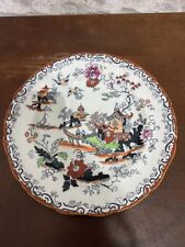 Antique ASHWORTH BROS Hanley Victorian side/desert plate 8" VGC A252