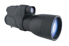 Clearance Yukon Night Vision