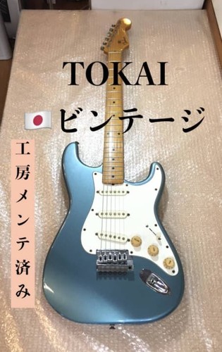 Tokai springy sound - springy,