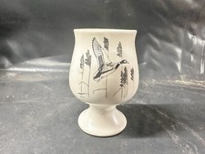 VINTAGE SMALL PRINKNASH