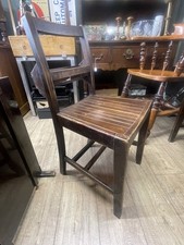 Vintage Wooden Chapel Chair