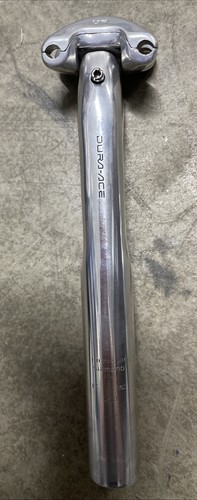 Shimano dura ace 7400 b - dura, sp-7400-b