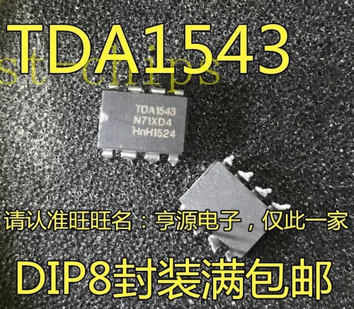 10pcs converter dip 8 - 10pcs,