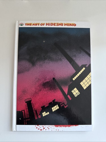 The art hideshi - the,