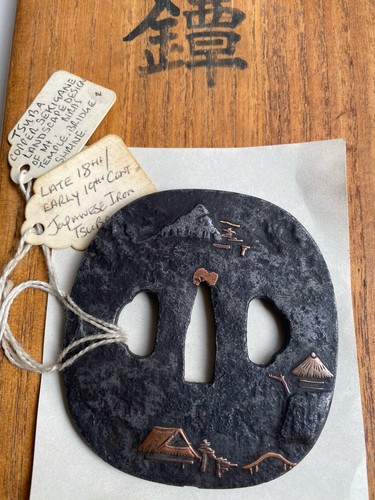 Japanese iron tsuba sword - tsuba,