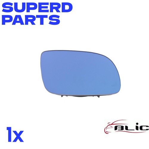 Side mirror glass fits - r, audi