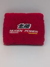 JDM Mugen Style Brake