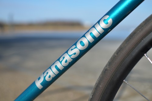 Panasonic njs track - panasonic, 63