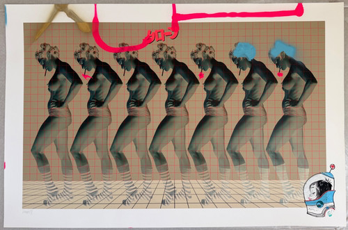 Jamie hewlett clones 1 - ×,
