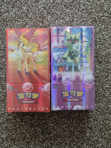 Pokemon tcg chinese gem - 2x,