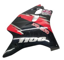 Suzuki GSXR 1100 1993-1998