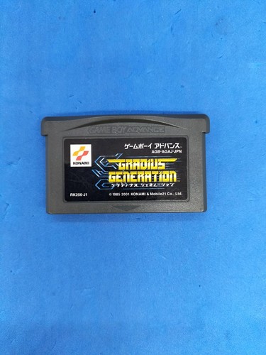 Konami gladius generation - konami,