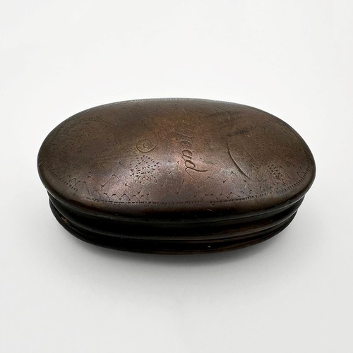 Antique georgian oval - antique,