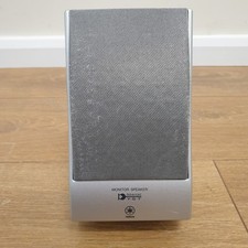 Yamaha Tyros 2 Satellite Speaker (single) (15)