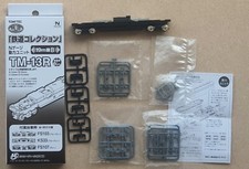 N Gauge Tomix TM-13R Motorised