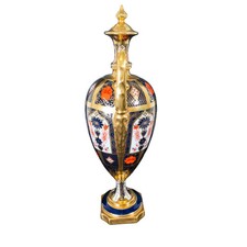 Royal Crown Derby Imari SGB