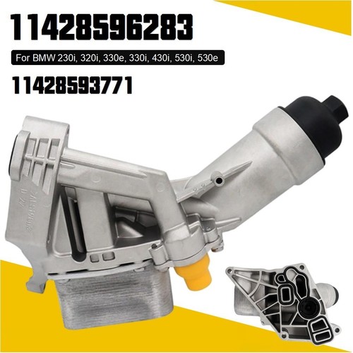 Engine oil filter housing - engine,
